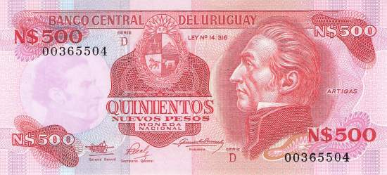 Uruguay 500 Pesos p63A 1991